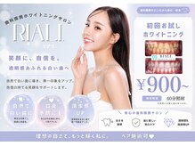 リアリ(RIALI.)