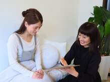 シュリ(Shri)/カウンセリング徹底☆