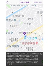 ハミングバード/ホットペッパー便利機能