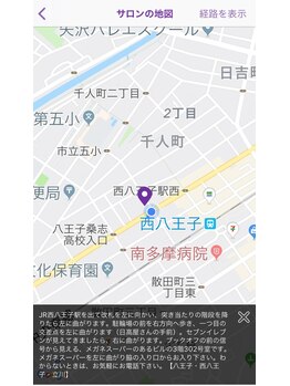 ハミングバード/ホットペッパー便利機能