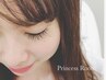 【学割U24】シングルラッシュ80本　¥4,400→¥3,000
