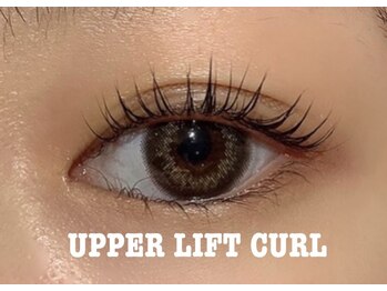 リシェル 沼津(Richelle)/＊ UPPER LIFT CURL 
