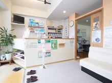 たいち接骨院/受付