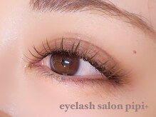 ピピプラス 黒崎駅前店(pipi+)/ニュアンスブラウンカラーエク