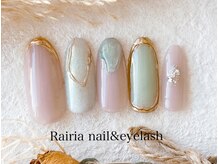 ライリア 本八幡店(Rairia)/デザインコース