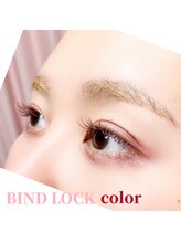 マロンアイラッシュ(marron eyelash)/バインドロックカラー
