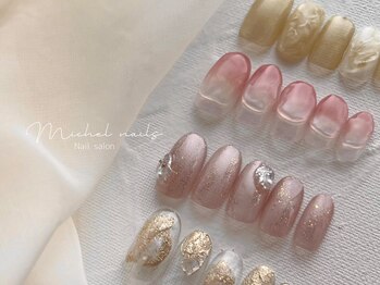 ミシェルネイルズ(Michel nails)