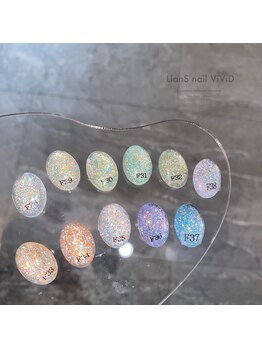 リアンスネイルヴィヴィッド 倉敷店(LianS nail ViViD)/フラッシュ