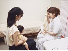 うるま整体院/カウンセリングの様子