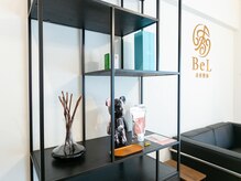 ベル(BeL)/3.【完全予約プライベート空間】