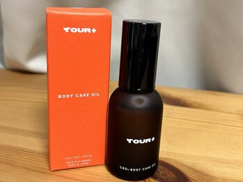 インフィニート 上野毛(infinito)/★瞬時に疲れ回復CBDオイル★