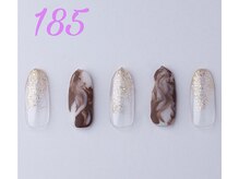 はあとねいる 曳舟店/オフィスネイル/オフのみ/学割