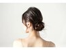【NEW★春に向けて♪】うなじWax＋背中光脱毛（ケア付き）　¥7,100→¥4,690