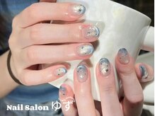 ゆず/マグネットデザイン