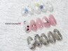 【全員】定額trendコース★¥8000