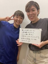 リファイン整体院 国分寺店/国分寺で小顔矯正と骨盤矯正ケア