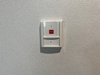 レックス ニジュウヨン フォー ウーメン(L'ex 24 for women)/緊急ベル