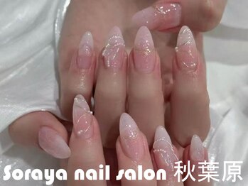 ソラヤ(Soraya)/韓国・ワンホンネイル・秋葉原