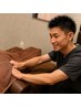 【不調解消！】全身整体施術｜75分｜腰痛/首・肩こり/骨盤矯正　
