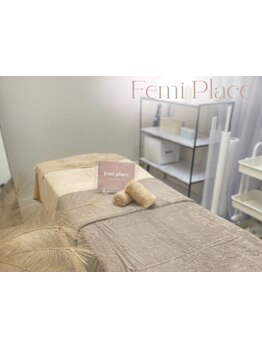 お肌をきれいにしたい