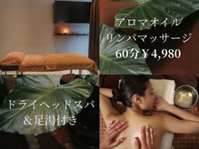 プラチナム Platinum