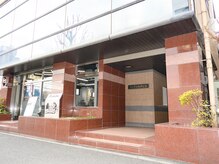 昭和鍼灸マッサージ　松戸店/