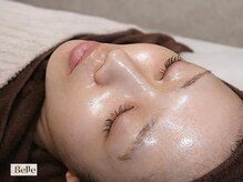 ベル 新橋(Belle)