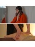 よもぎ蒸し＋アロマリンパマッサージ計110分