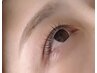 【眉毛プロにおまかせ】骨格眉毛診断+眉毛wax+スタイリング付き