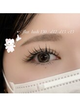 ムー(muu.)/ flatlush 130 