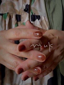 ムク(Muk)の写真/初めてのネイルはお任せください。お客様一人ひとりに寄り添う接客のプロが、理想の指先へと導きます。