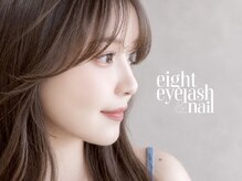 エイト アイラッシュ 池袋店(eight eyelash)の雰囲気（まつげパーマ¥4200/パリジェンヌラッシュリフト￥5900【池袋】）