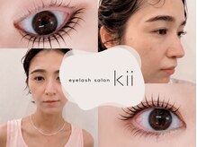 キー 学芸大学本店(kii)