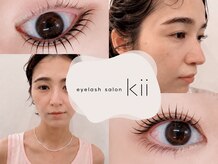 キー 学芸大学本店(kii)