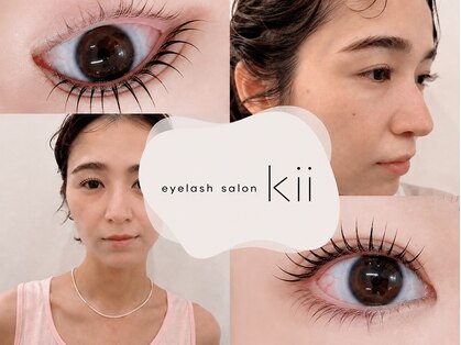 キー 学芸大学本店(kii)の写真
