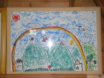 自然派カイロ整体院/小学3年の自然の絵! 15年前