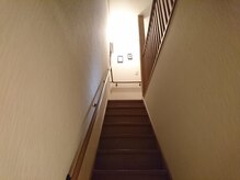 ヘッドアンドイヤーリラクゼーション ルナール(LE NARL)/二階への階段【イヤーエステ】
