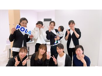 ポーラ 上野芝店(POLA)/スタッフ紹介