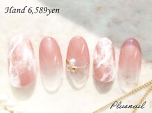 プラスネイル 銀座中央通り店(PLUS NAIL)/【2409】定額6,589円もやもや