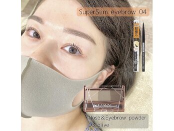 エストアール 博多口店(est-r.)/#美眉#アイブロウスタイリング