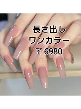 ベラーネイルサロン(Bella Nail Salon)/