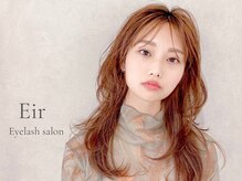 シル 和歌山(Cil)/パリジェンヌラッシュリフト