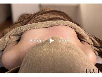 フーアップ 北千住(FU-UP)/育乳マッサージの途中経過♪