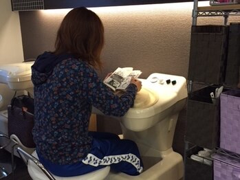 ルミエール 長居ひかり整骨院(LUMIERE)/足浴