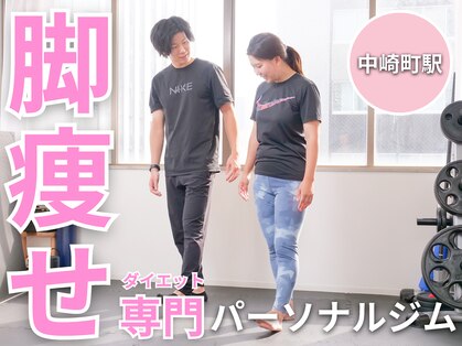 ダブルタッグ 梅田店(wt)の写真
