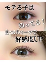 スパイス 心斎橋店(Spice)/まつ毛パーマ