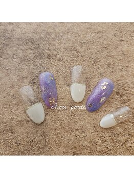 シュポルテ(chou porte)/