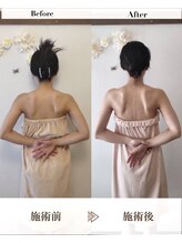 レムリア(Lemrlia)/