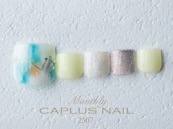 キャプラスネイル ベリエ/■Foot monthly■ 2507