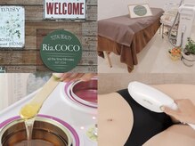 リアココ(Ria.COCO)の雰囲気（女性VIO脱毛お任せ下さい/脱毛/毛穴/ダブル脱毛/全身脱毛）